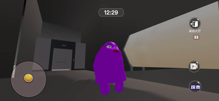 怪兽跑酷-黑色迷雾 可怕的躲猫猫游戏 screenshot 2