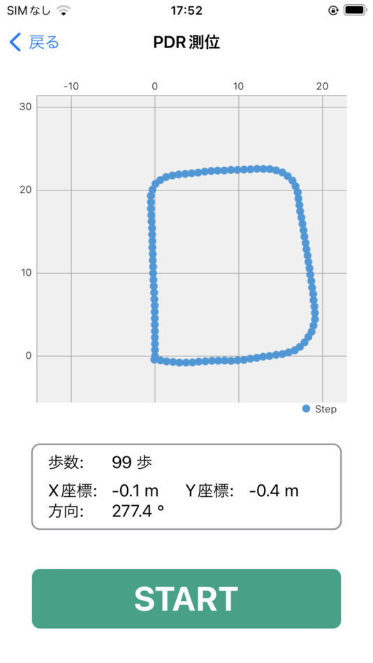 #3. PDR測位 (iOS) 由: 株式会社ムセンコネクト