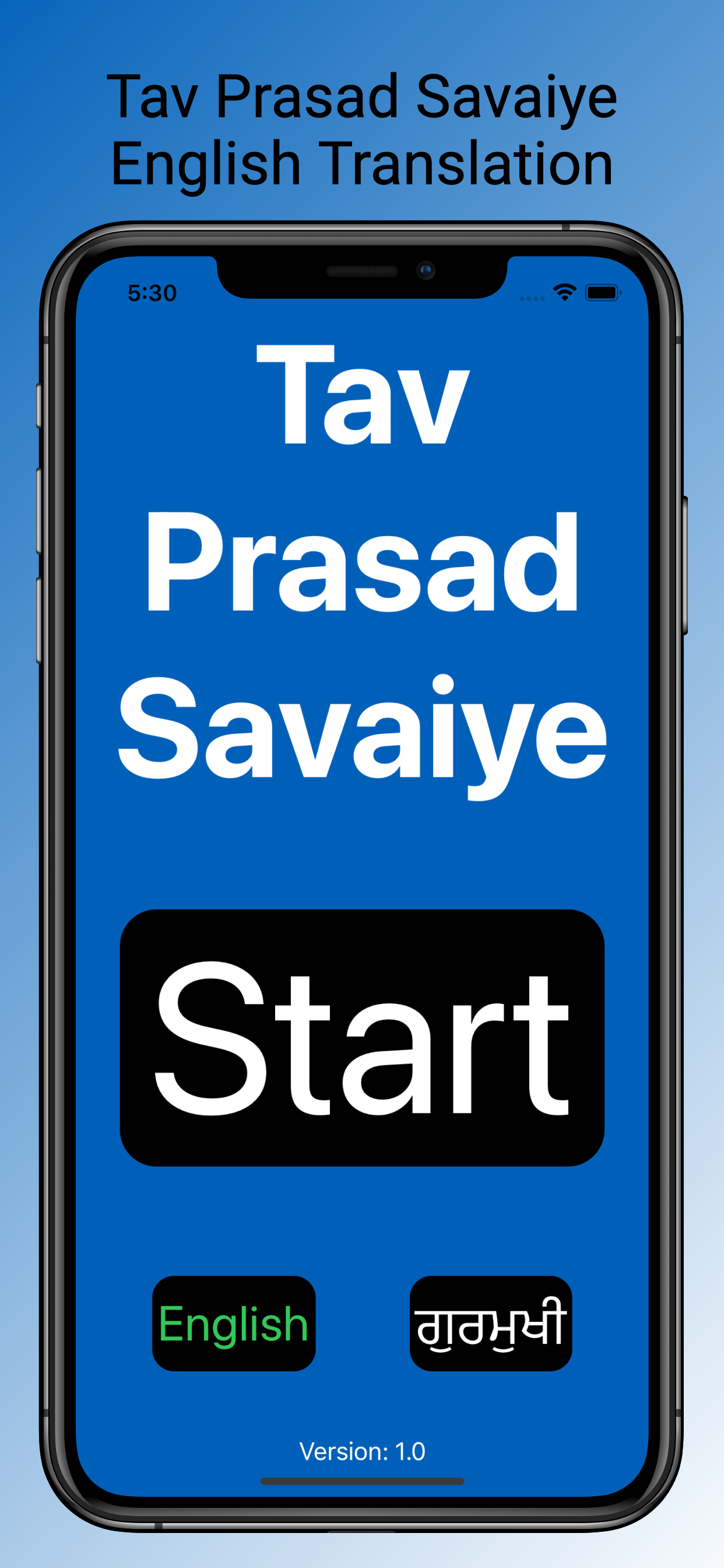 Tav Prasad Savaiye Prayer