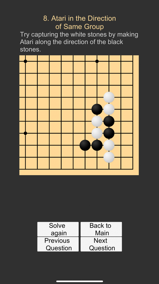 #6. The game of go (Beginner) (iOS) By: sungmin Yun