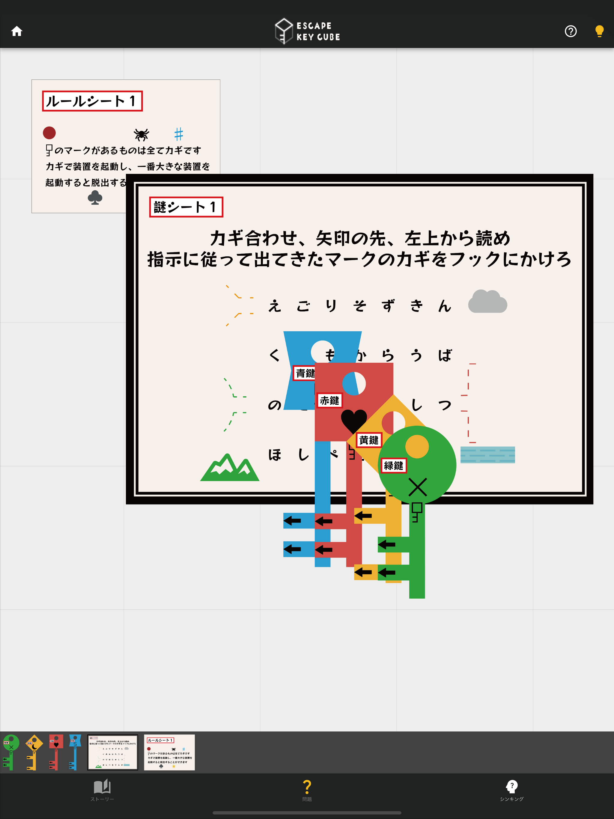 Image Compressor: Resize Photo