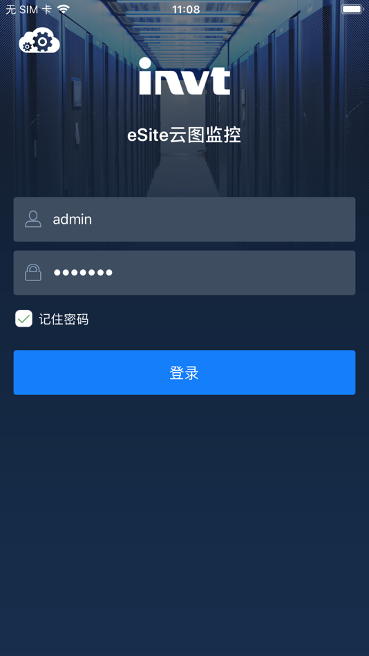 #1. eSite云图监控 (iOS) 来自: 深圳市英威腾电气股份有限公司