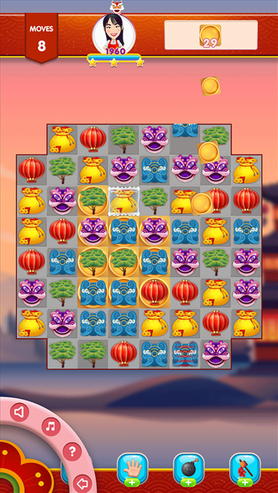 Chinese Good Luck Screenshot