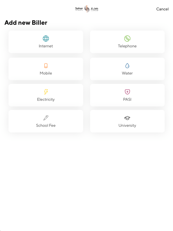 Sohar Islamic iPad screenshot 5 - Business app