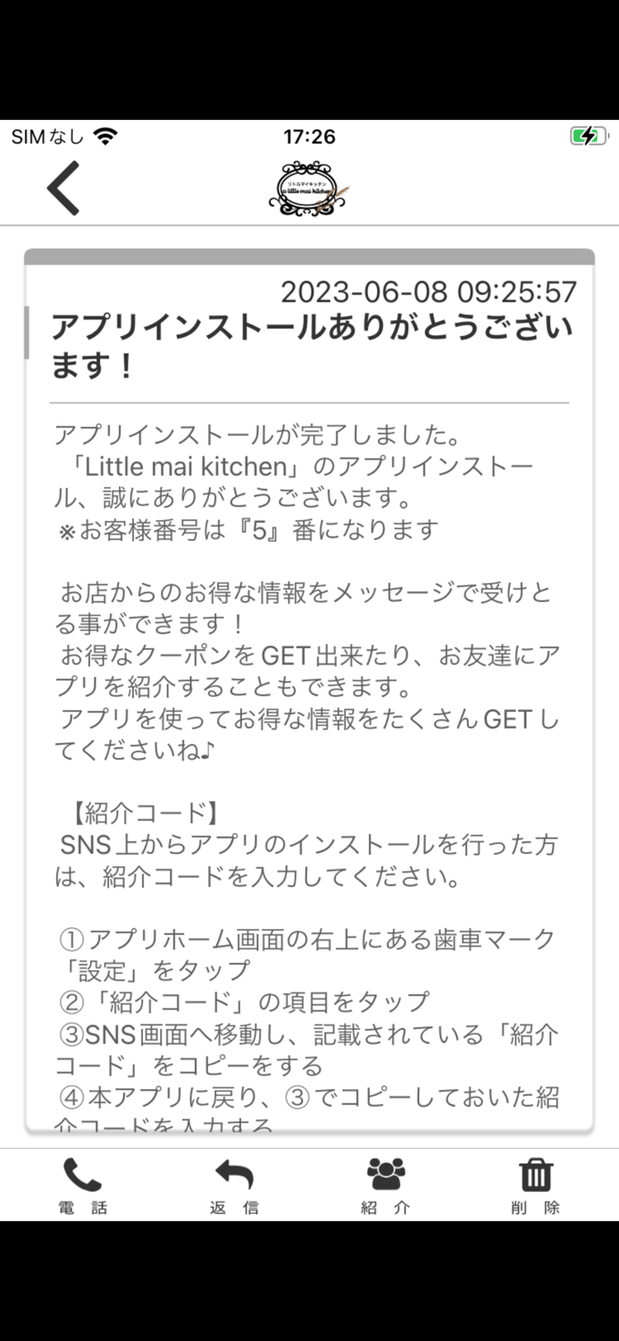 Little mai kitchen