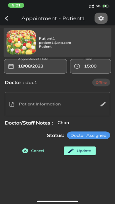 Swallo By Amrita University Screenshot