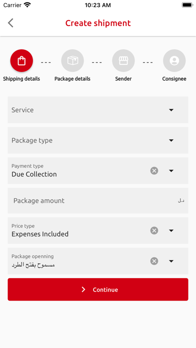 Alaseel Business Screenshot