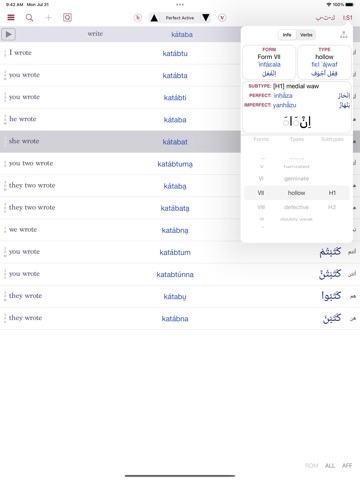 CAVE Arabic Verb Conjugatorのおすすめ画像3