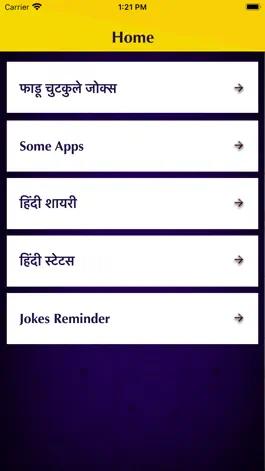 Game screenshot Hindi Jokes Shayari Status mod apk