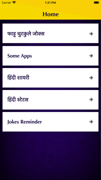Hindi Jokes Shayari Status Screenshot