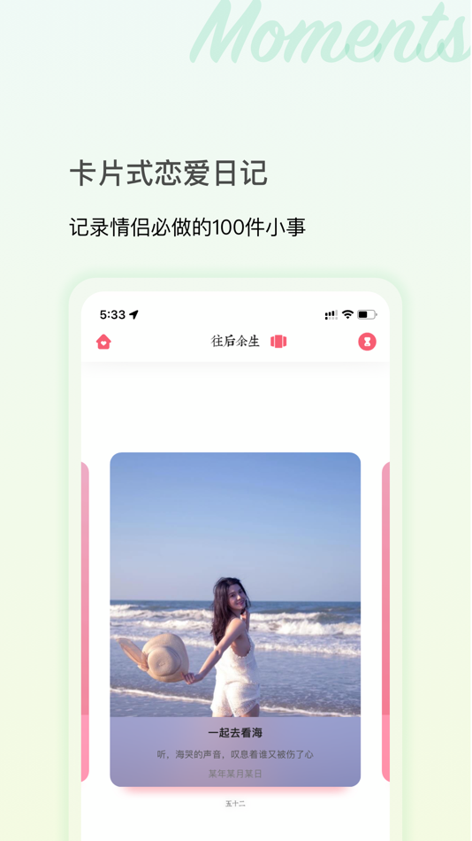 #1. The Rest Of Life (iOS) Podle: xi chen