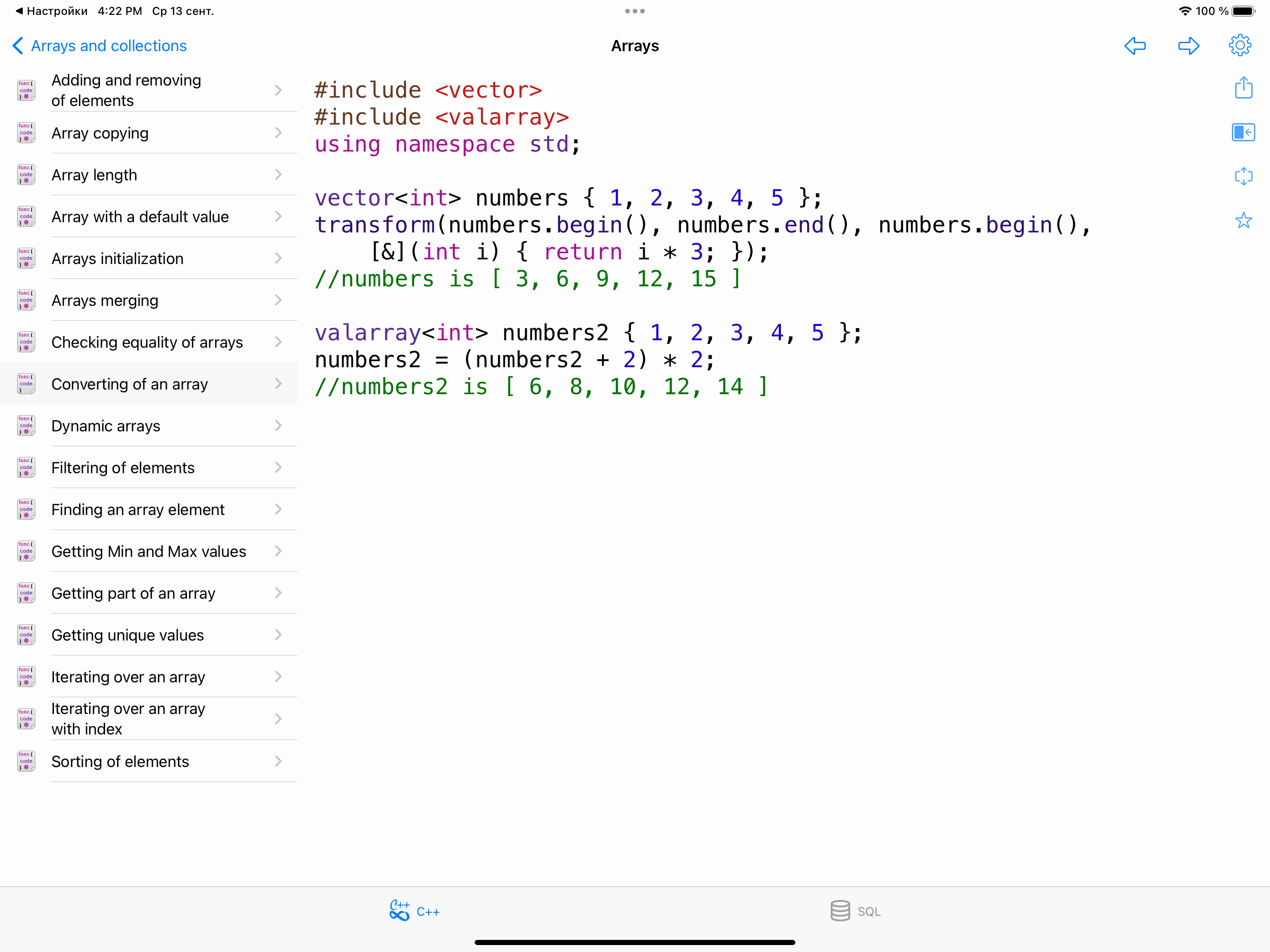 C++ Recipes