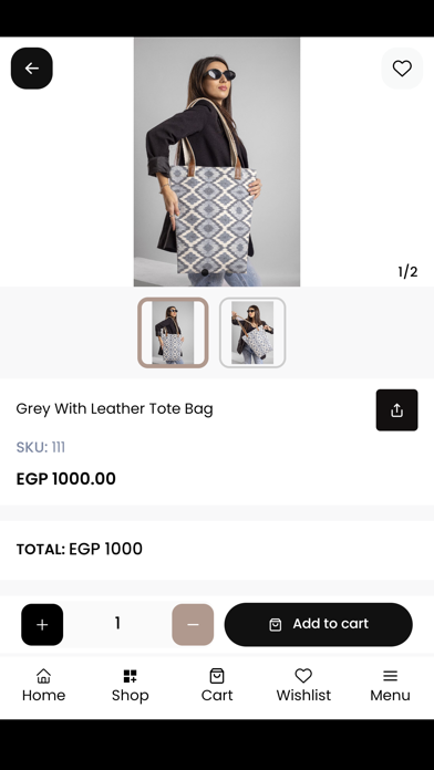 Gharibo Bags Screenshot
