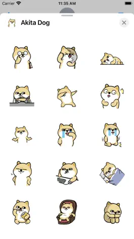 Game screenshot Shiba Dog Gif Stickers hack