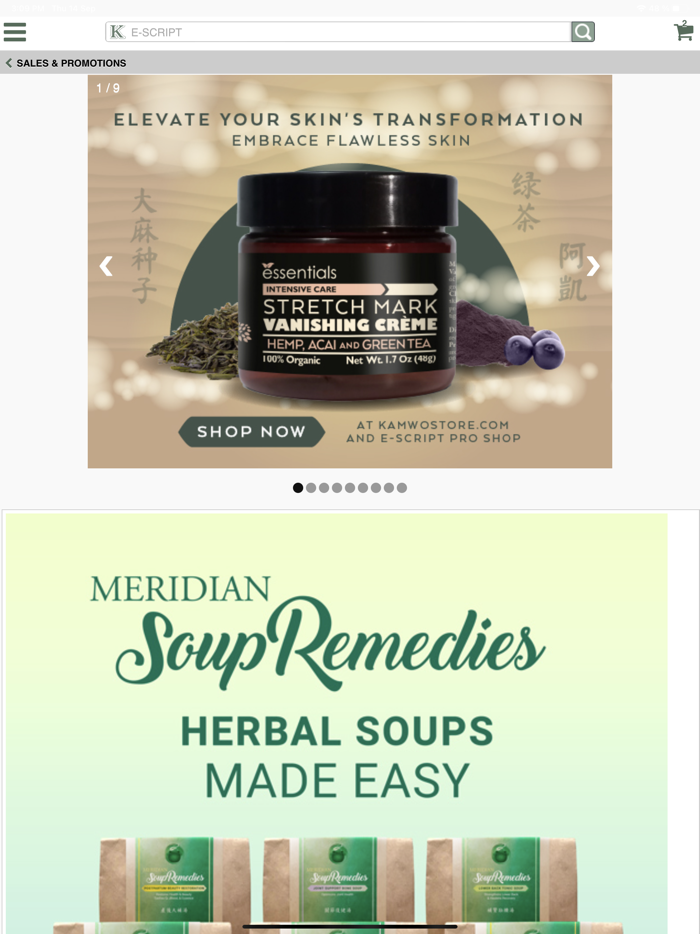 Kamwo E-Script Pro Shop