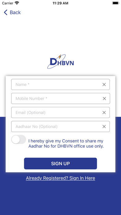 DHBVN Electricity Bill Payment Screenshot