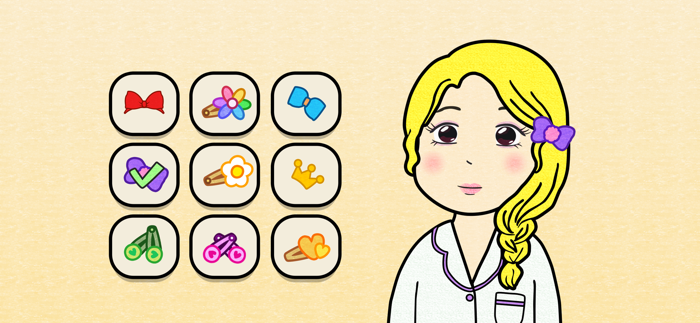 셀프어쿠스틱  하리의 화장하기2