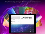 color your keyboard айпад изображения 1