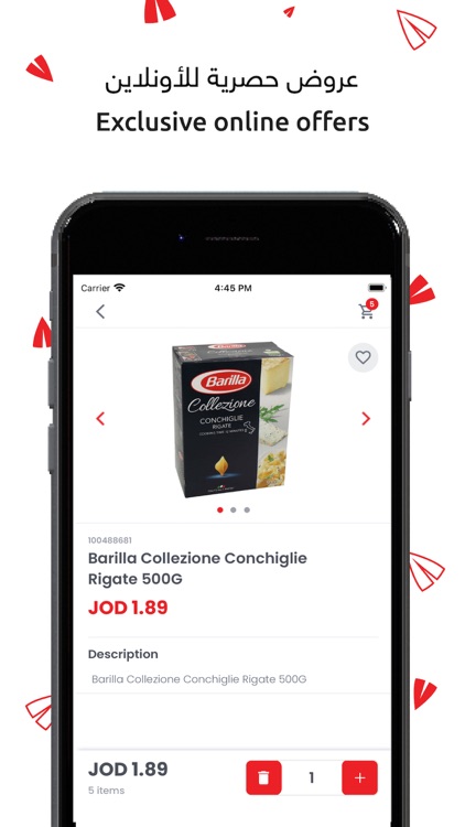 Kanzee Online Jordan