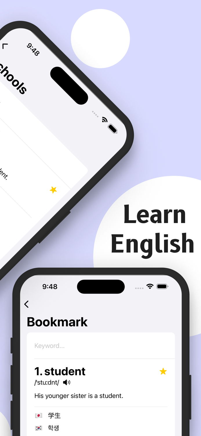 VocaBoost Learn English