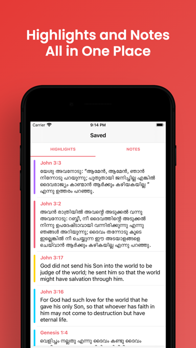 Testament Bible Screenshot
