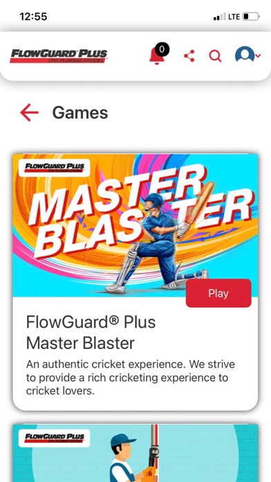 Flowguard Plus Screenshot