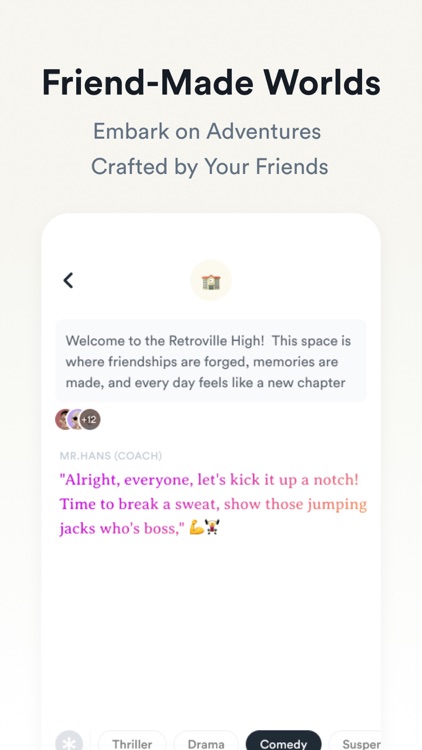 Unreal - Imagine Together! screenshot-4