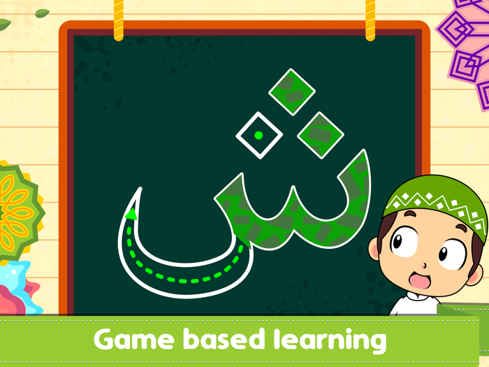 Marbel  Learn Hijaiyah