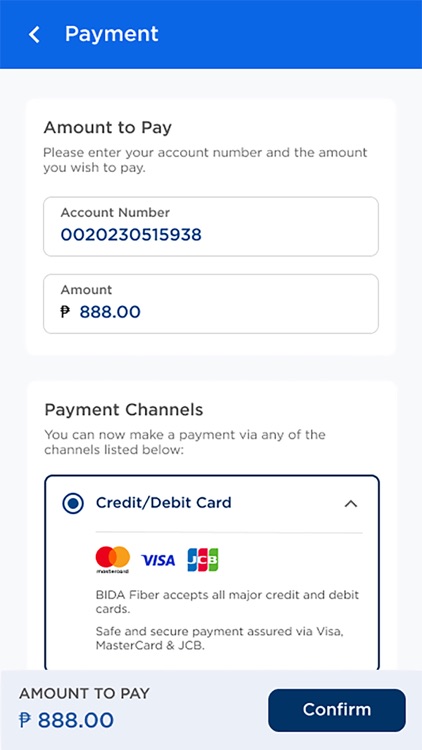 BIDA Fiber screenshot-3