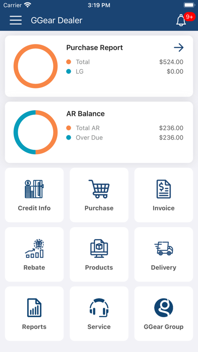 GGear Dealer Screenshot
