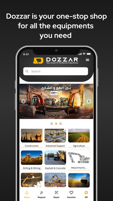 Dozzar Screenshot