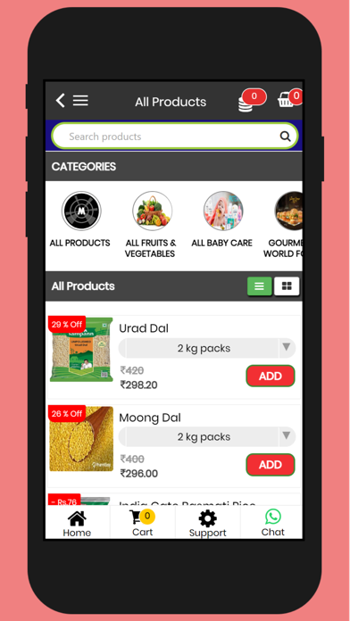 Muzaffarpur Mall Screenshot