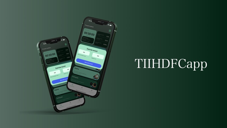 TIIHDFCapp screenshot-4