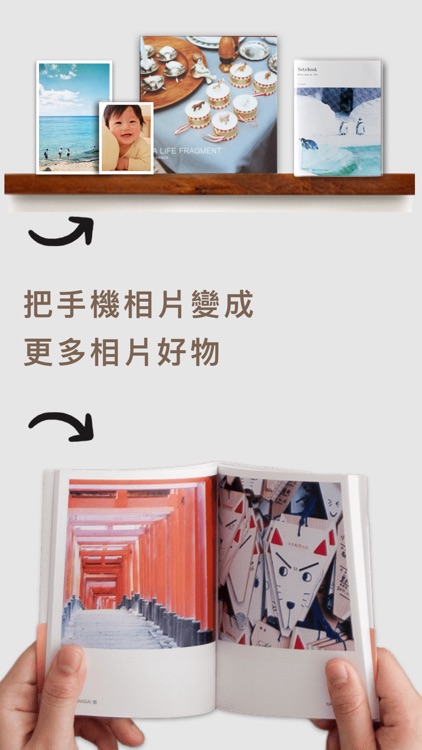 TinTint - Make Your Photobook