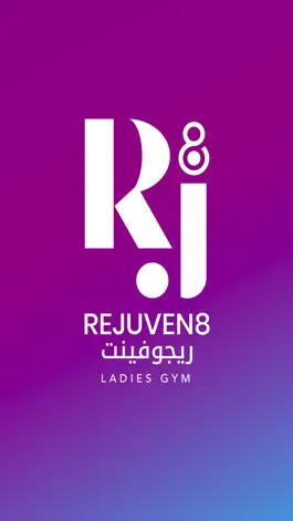 Game screenshot Rejuven8 mod apk