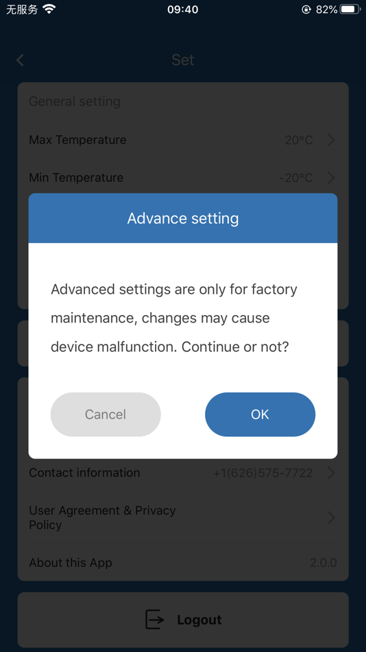 #8. Portable Freezer (iOS) 由: ACOSolar Inc.