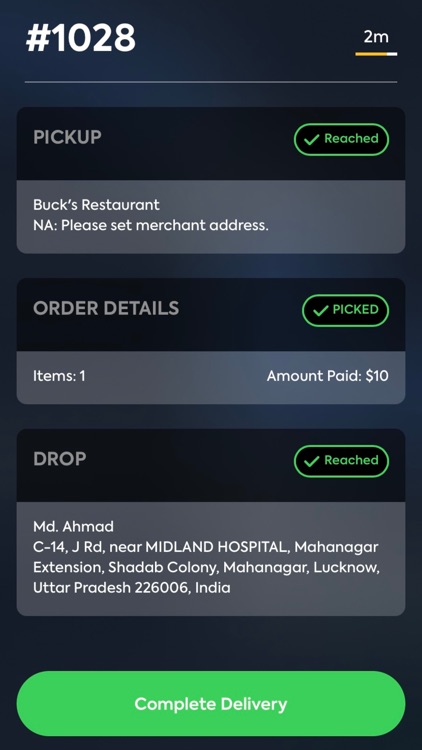 BazaarCart Delivery Partner screenshot-4