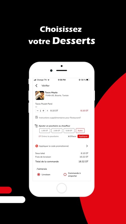 Atef Delivery Customer screenshot-3