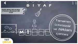 TRT Tel Ali screenshot 3