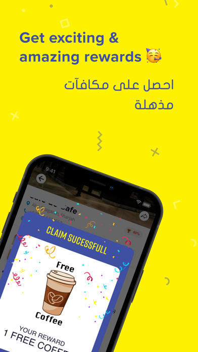 Yalla Scan App Screenshot