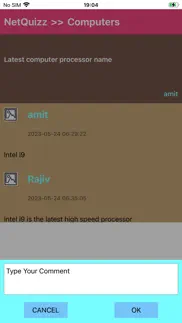 netquizz айфон картинки 3