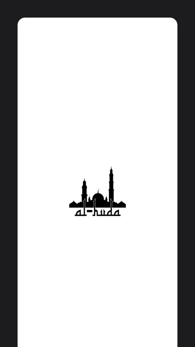 Al-Huda Screenshot