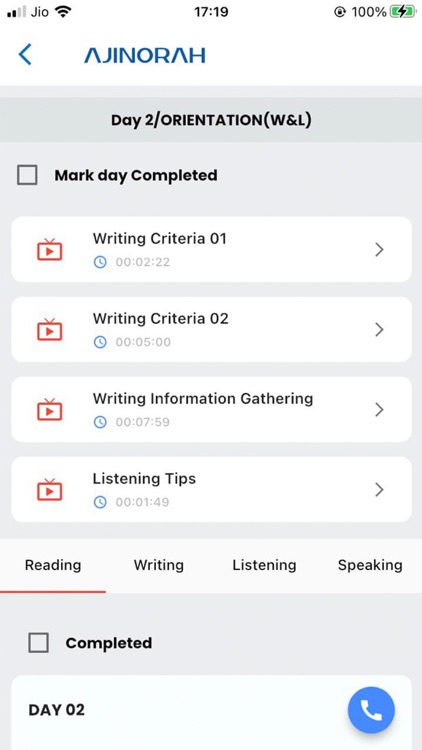 AJINORAH screenshot-4