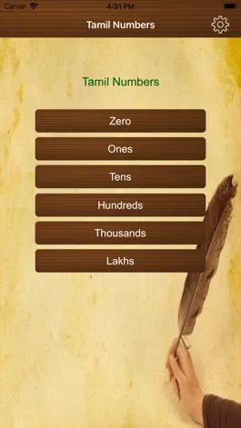 Game screenshot Learn Tamil numbers writing mod apk