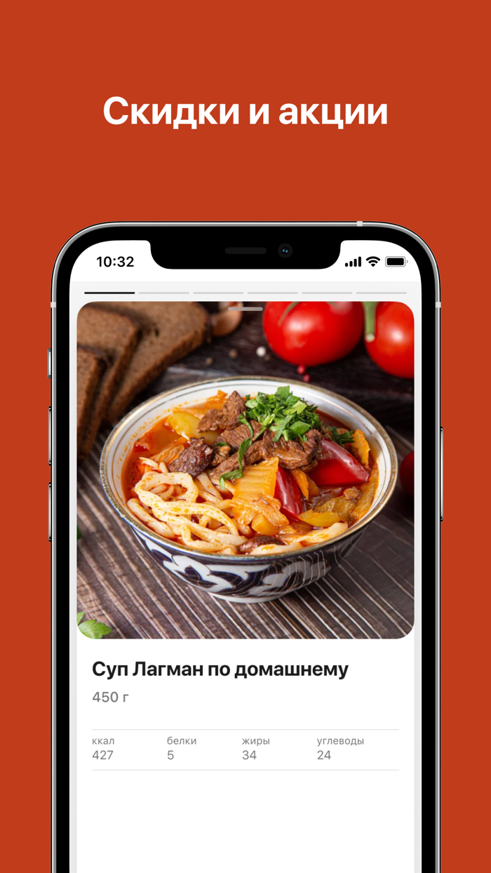 Вкусно как дома доставка