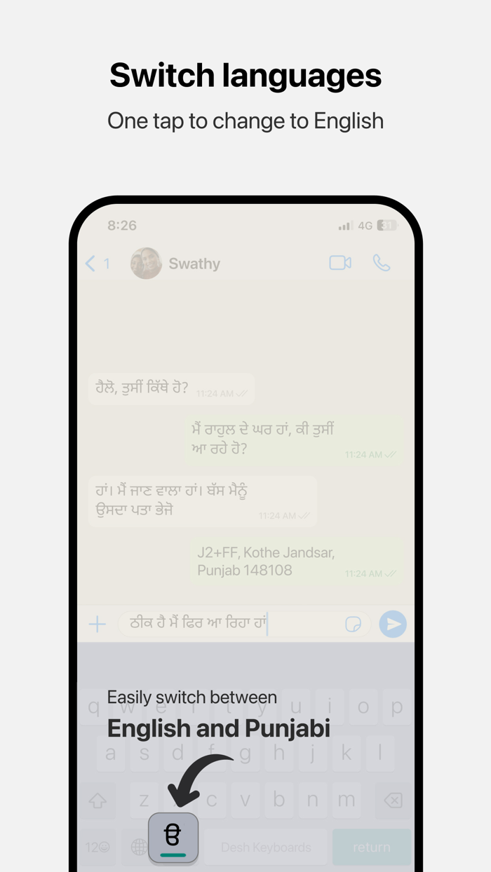 Desh Punjabi Keyboard