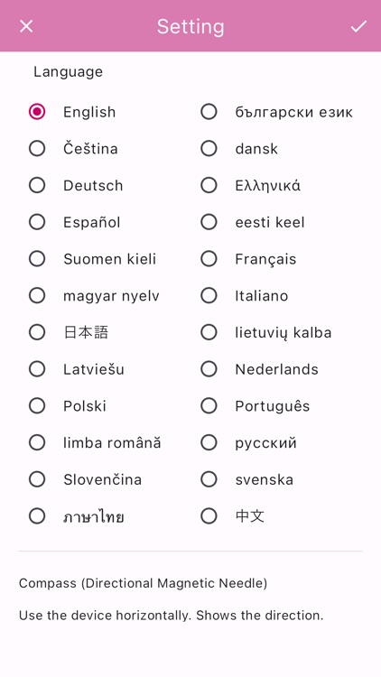 Gal Lucky Compass screenshot-7