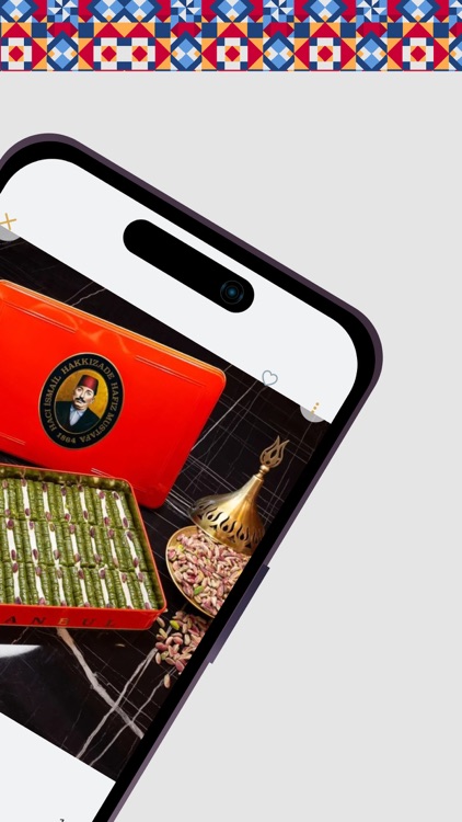 باشا سراي - متجر منتجات تركية