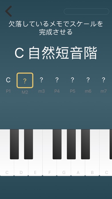 No Phone Mode
