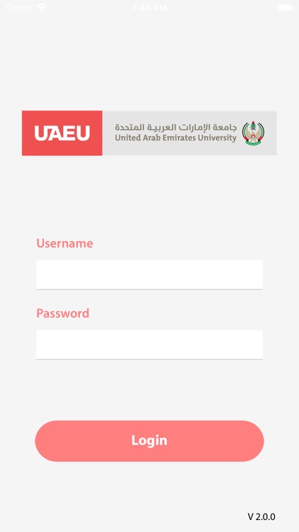 CTS Mobile UAEU screenshot-3
